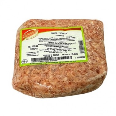 PORK MINCED MEAT 1KG "MONITA" PRICE PER PCS.