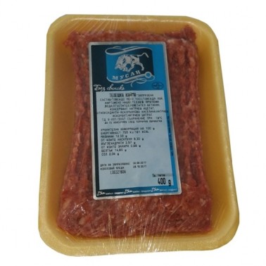 MINCED MEAT VEAL "MUSAN" PRICE PER KG.