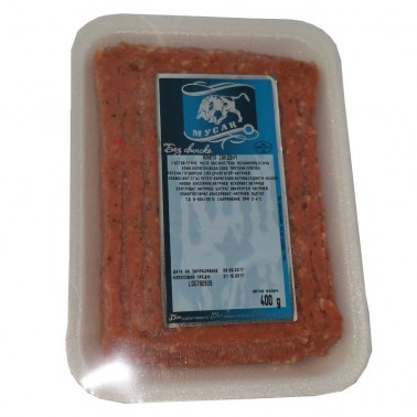MINCED MEAT SANDWICH 400GR "MUSAN" PRICE PER PCS.