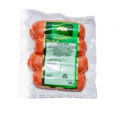 BIRENKA SAUSAGE "MUSAN" PRICE PER KG.