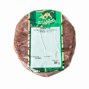 BEEF KORMA "MUSAN" PRICE PER KG.