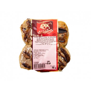 MEATBALLS, GRILLED VACUUM 4PC "MUSAN" PRICE PER KG.