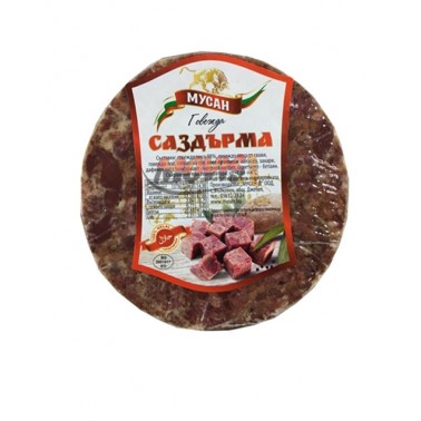 SAZDARMA, BEEF "MUSAN" PRICE PER KG.