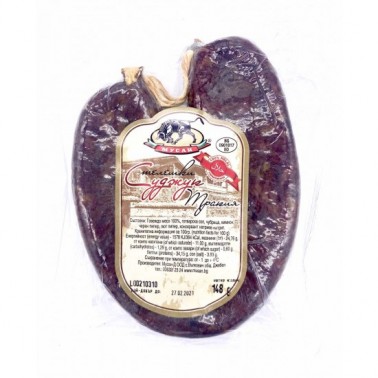 SUDZHUK, TRAKIYA "MUSAN" PRICE PER KG.