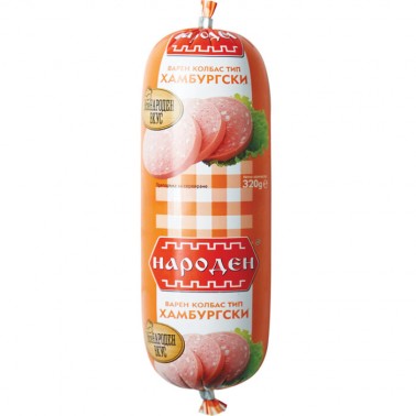 BOILED SALAMI, HAMBURG 350gr "NARODEN" 30PCS IN BOX, PRICE PER PCS.