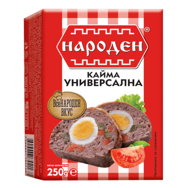 MINCED MEAT, UNIVERSAL 250GR "NARODEN" 40PCS IN BOX, PRICE PER PCS.