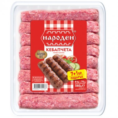FROZEN MEATSTICKS, 8x70gr "NARODEN" 8PLATES IN BOX, PRICE PER PLATE