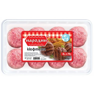 FROZEN MEATBALLS, 8x70gr "NARODEN" 8PLATES IN BOX, PRICE PER PLATE