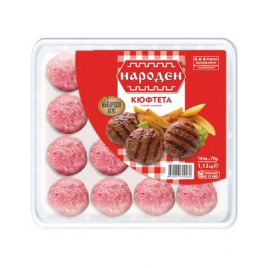FROZEN MEATBALLS, 16x70gr "NARODEN" 4PLATES IN BOX, PRICE PER PLATE