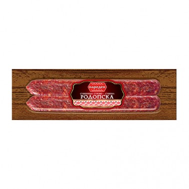 SUSHENITSA SAUSAGE, RODHOPE VACUUM 180gr "NARODEN" 40PCS IN BOX, PRICE PER PCS.