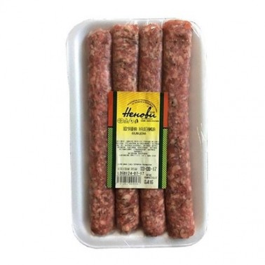 HOMEMADE SAUSAGE "NENOVI" PRICE PER KG.