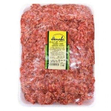 VEAL MINCED MEAT "NENOVI" PRICE PER KG.