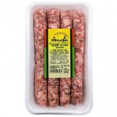 CHOPPED SAUSAGE "NENOVI" PRICE PER KG.