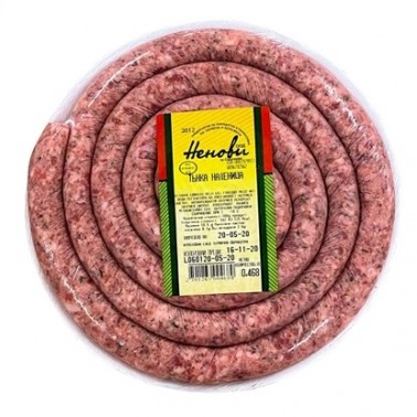 THIN SAUSAGE "NENOVI" PRICE PER KG.