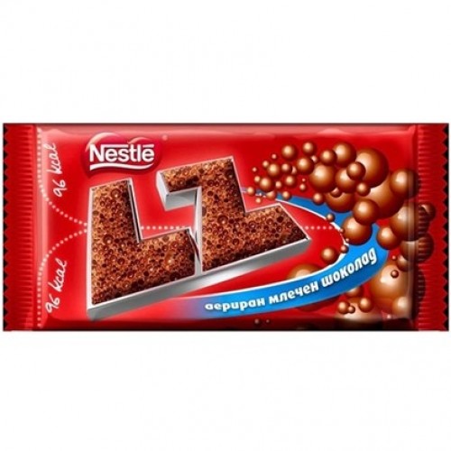 LZ MILK CHOCOLATE 35GR ''NESTLE'' 20PCS IN BOX, PRICE PER PCS.