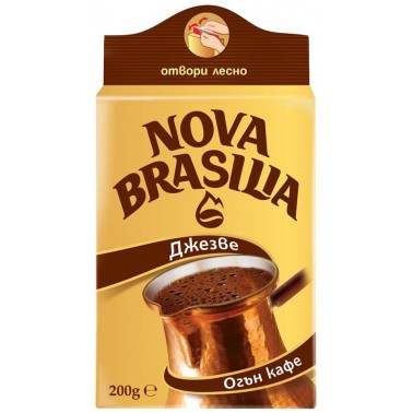 GROUNDED COFFEE, TURKISH COFFEE 200GR "NOVA BRASILIA" 12PCS IN BOX, PRICE PER PCS.