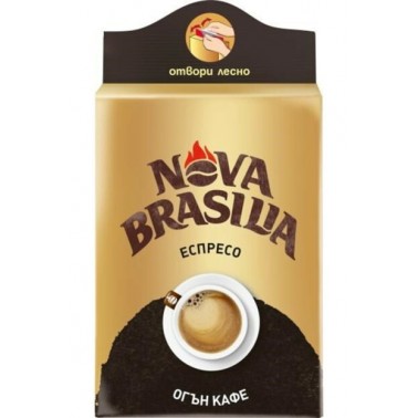 GROUNDED COFFEE, ESPRESSO 200GR "NOVA BRASILIA" 12PCS IN BOX, PRICE PER PCS.