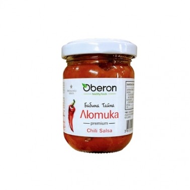 LYUTIKA 130GR "OBERON" PRICE PER PCS.