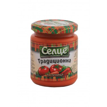 LYUTENITSA SELCE 270GR TRADITIONAL "OLINEZA" 8PCS IN PACK, PRICE PER PCS.