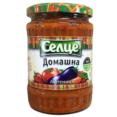 LYUTENITSA SELCE 570GR HOMEMADE "OLINEZA" 6PCS IN BOX, PRICE PER PCS.