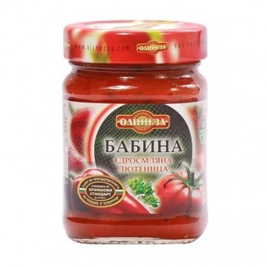 LYUTENITSA BABINA 250GR "OLINEZA" 4PCS IN PACK, PRICE PER PCS.