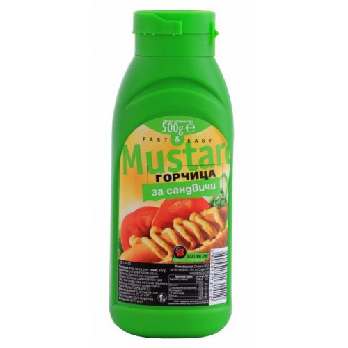 MUSTARD FOR SANDWICHES 500GR "OLINEZA" 9PCS IN PACK, PRICE PER PCS.