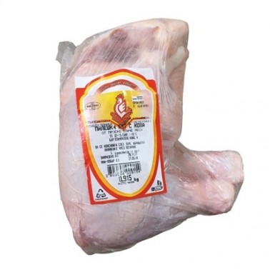 CHICKEN LEG PACKAGE "PIMENS", PRICE PER KG.
