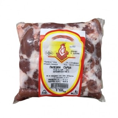 CHICKEN HEARTS 500GR "PIMENS", PRICE PER PCS.