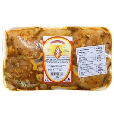 CHICKEN LEG STEAK MARINATED "PIMENS", PRICE PER KG.