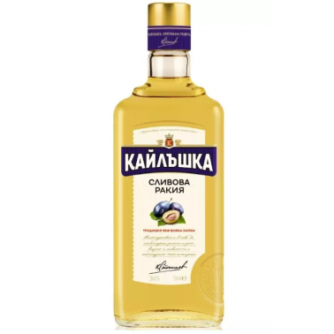 KAYLASHKA PLUM RAKIYA 0.7L 38% "PESHTERA" 6PCS IN PACK, PRICE PER PCS.