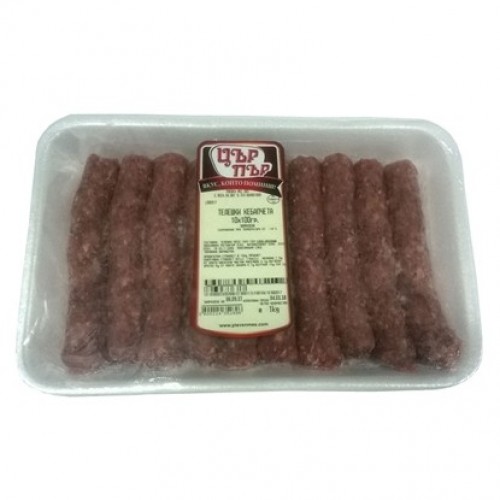 BEEF MEATSTICK YASEN 100GR "PLEVEN MES", 10PCS IN PLATE, PRICE PER PCS.