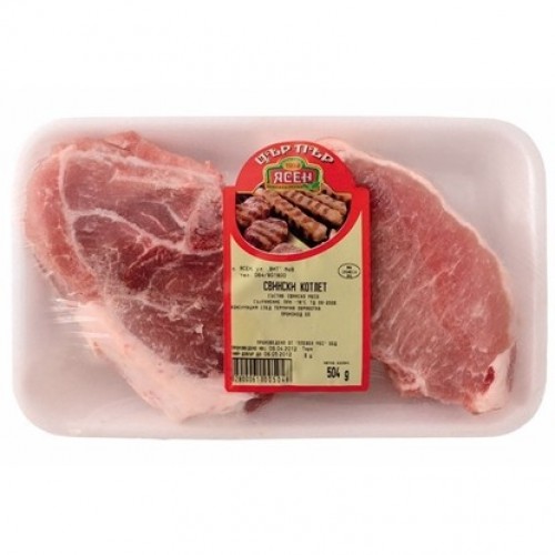 PORK CUTLET YASEN "PLEVEN MES", PRICE PER KG.
