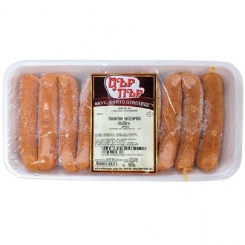 SPICY SAUSAGES YASEN 50GR "PLEVEN MES", 10PCS IN PLATE, PRICE PER PLATE