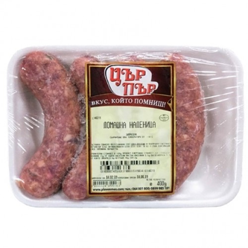 HOMEMADE SAUSAGE YASEN 400GR "PLEVEN MES", PRICE FOR PLATE