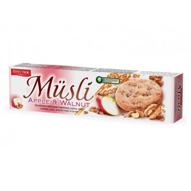BISCUITS MUESLI APPLE WALNUTS 110GR "PRESTIGE" 24PCS IN BOX, PRICE PER PCS.