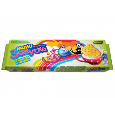 BREAKFAST BISCUITS MINI CALCIUM  AND FIBRES "POBEDA" PRICE PER PCS.