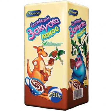 BREAKFAST BISCUITS COCOA 290GR "POBEDA" 30PCS IN PACK, PRICE PER PCS.