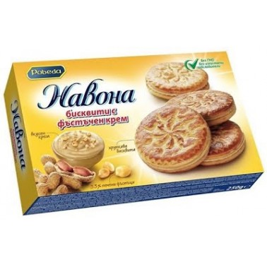 BISCUITS NAVONA 200GR "POBEDA" 32PCS IN BOX, PRICE PER PCS.