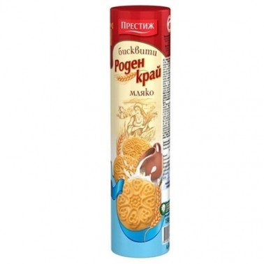 BISCUITS HOMETOWN MILK 165GR "PRESTIGE", 36PCS IN BOX, PRICE PER PCS.