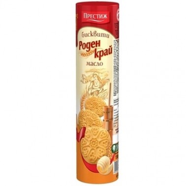 BISCUITS HOMETOWN BUTTER 165GR "PRESTIGE", 36PCS IN BOX, PRICE PER PCS.