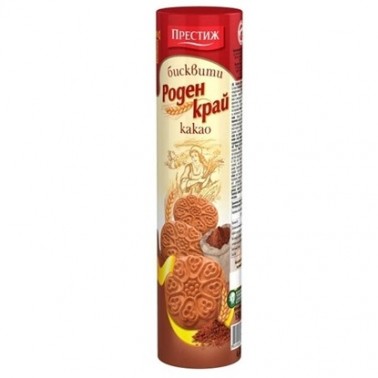 BISCUITS HOMETOWN COCOA 170GR "PRESTIGE", 36PCS IN BOX, PRICE PER PCS.