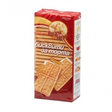 BISCUITS HOMETOWN FOR CAKE 250GR "PRESTIGE", 16PCS IN BOX, PRICE PER PCS.