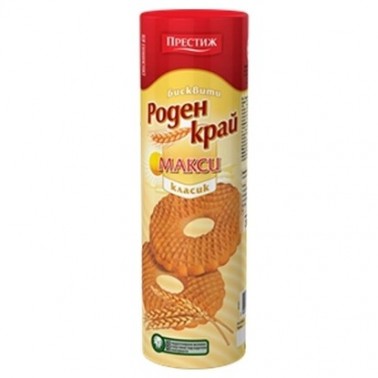 BISCUITS HOMETOWN CLASSIC MAXI 230GR "PRESTIGE", 21PCS IN BOX, PRICE PER PCS.