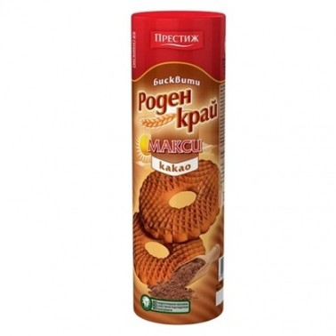 BISCUITS HOMETOWN COCOA MAXI 250GR "PRESTIGE", 21PCS IN BOX, PRICE PER PCS.