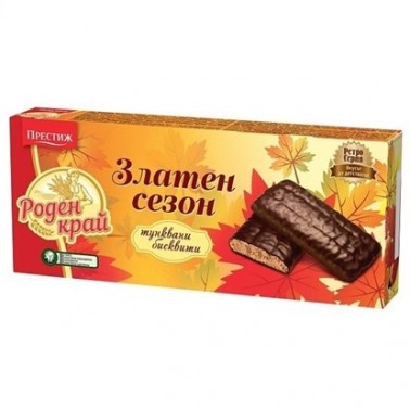 BISCUITS HOMETOWN GOLDEN SEASON 135GR "PRESTIGE", 32PCS IN BOX, PRICE PER PCS.
