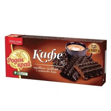 BISCUITS HOMETOWN COFFEE 135GR "PRESTIGE", 32PCS IN BOX, PRICE PER PCS.