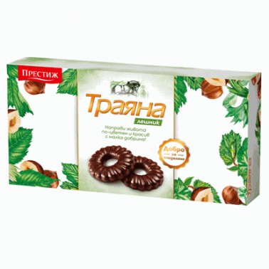 BISCUITS TRAYANA, HAZELNUT 175GR "PRESTIGE", 24PCS IN BOX, PRICE PER PCS.