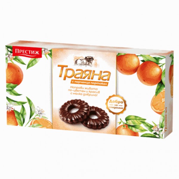 BISCUITS TRAYANA ORANGE 160GR "PRESTIGE" 24PCS IN BOX, PRICE PER PCS.