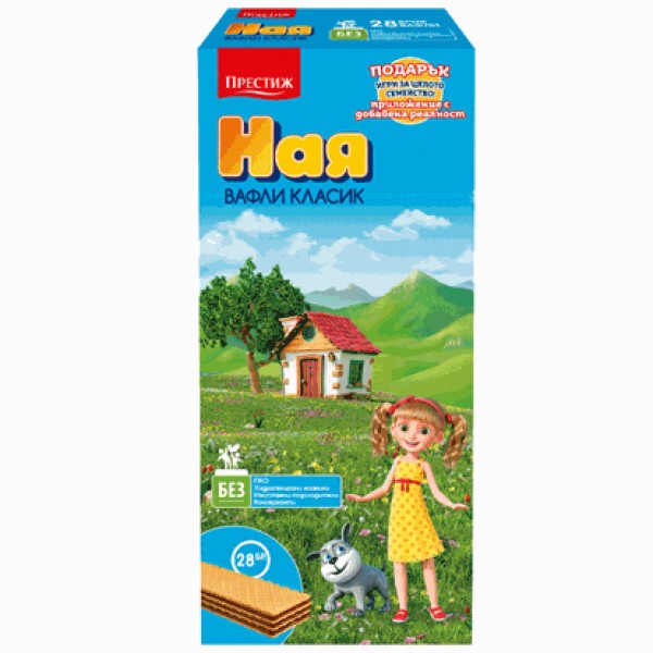 WAFFLES NAYA BOX /28PCS/ "PRESTIGE", 12PCS IN BOX, PRICE PER BOX