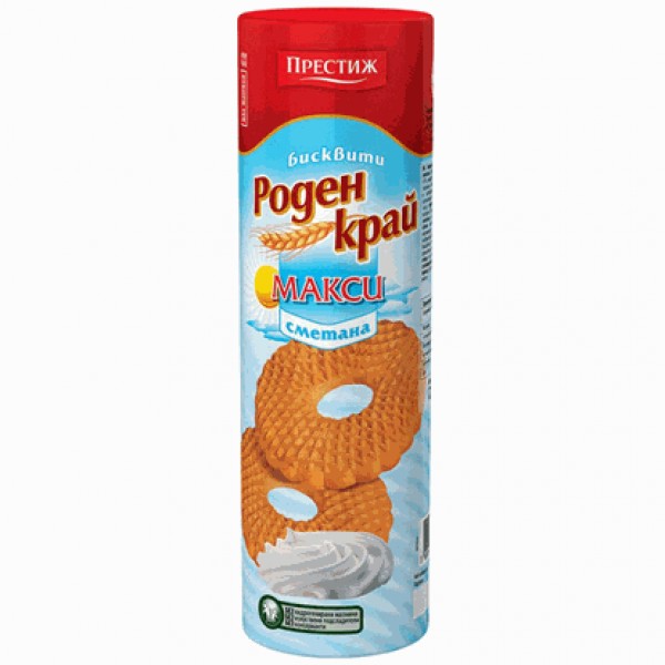 BISCUITS HOMETOWN SOUR CREAM MAXI 230GR "PRESTIGE", 21PCS IN BOX, PRICE PER PCS.